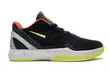Nike Air Zoom Kobe 6 Supreme "Rice" Basketball Shoes - 2