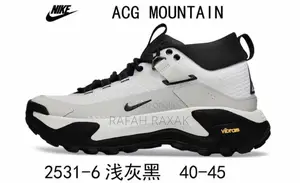 Men's Nike ACG Mountain Trail Gore-Tex Hiking Sneakers