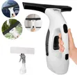 Brand New Window/Glass Vacuum Cleaner - 1
