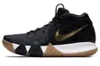 Original Nike Kyrie 4 "Pitch Blue" Basketball Sneakers - 1