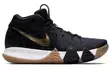 Original Nike Kyrie 4 "Pitch Blue" Basketball Sneakers - 2