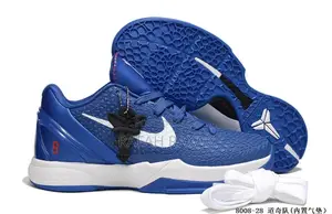 Original Nike Kobe 6 Protro "Dodgers" Basketball Sneakers