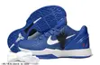 Original Nike Kobe 6 Protro "Dodgers" Basketball Sneakers - 2