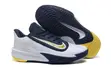 Original Nike Precision 7 Basketball Sneakers - 1