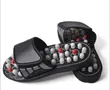 Foot Massage Slippers - 1