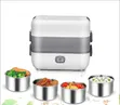 4-Linear Electric Lunch Box - 2
