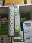 6-Way Socket Extension - Brand New - 1