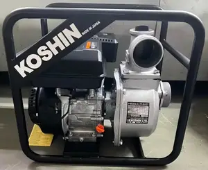 Koshin 3-Inch Petrol Water Pump