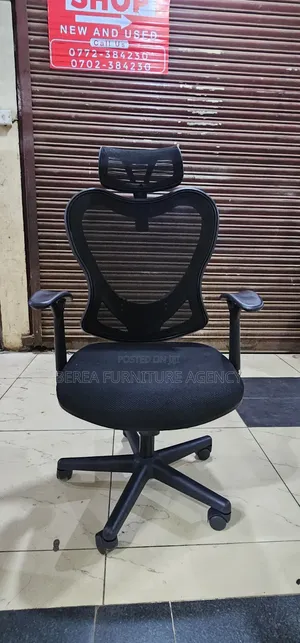 Slightly Refurbished Mesh Office Chair