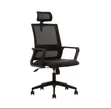 Simple Portable High Mesh Office Chair with Headrest - 2