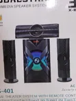 Globalstar Rechargeable Woofer - 1