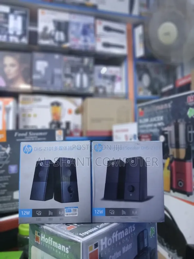 HP DHS-2101 Multimedia Speakers - 1