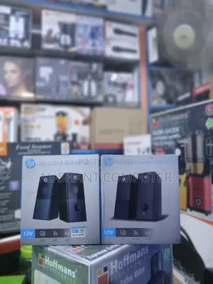 HP DHS-2101 Multimedia Speakers
