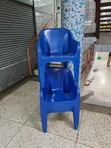Mid Mod Pod Outdoor Plastic Chairs (Set of 4) - 2