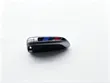 BMW 4-Button Blade Key Shell/Case/Housing - 2
