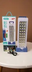 AERBES AB-TY174 Solar Rechargeable 24 LED Work Light - 1