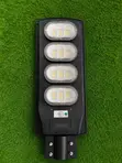 200W All-in-One Solar Street Light - 2