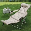 Foldable Chilling Chair with Leg Rest - 1