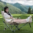 Foldable Chilling Chair with Leg Rest - 2