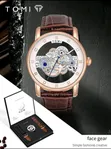 Tomi Men's Rose Gold Hollow Gear Leather Quartz Watch - 1