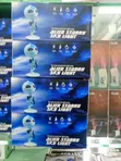 Alien Starry Sky Light Projector - 2
