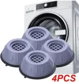 4pcs Washing Machine Anti-Vibration Pads - 2