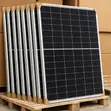 710W Polycrystalline Solar Panel - 2