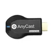 Anycast M2 Plus Wireless HDMI Display Dongle - 3