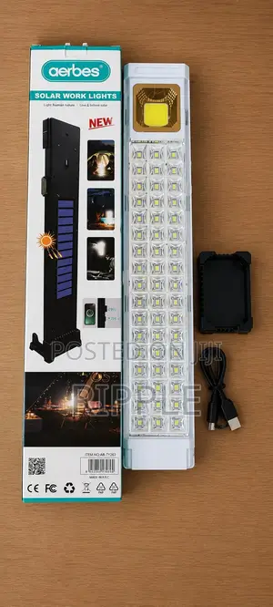 AERBES AB-TY176 Solar Rechargeable LED Work Light