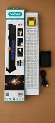 AERBES AB-TY176 Solar Rechargeable LED Work Light - 1