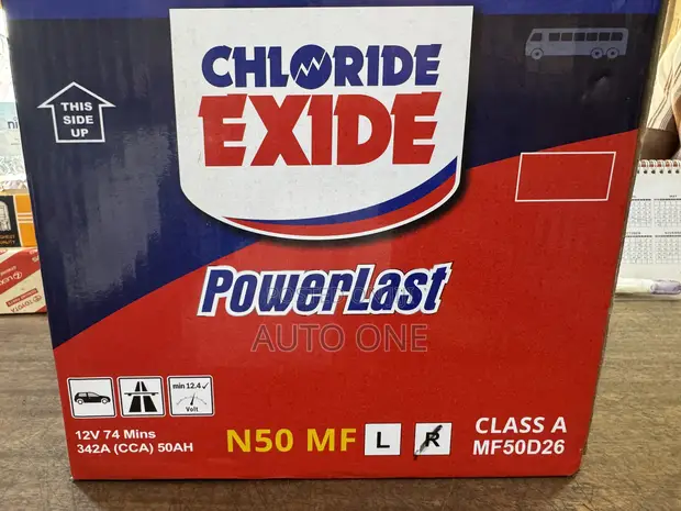 Brand New Exide N50 Chloride Battery - 1
