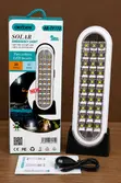 AERBES AB-TY173 Solar Emergency LED Lamp - 2