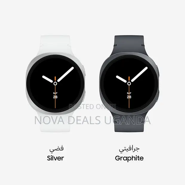 Samsung Galaxy Watch 8 44mm Bluetooth Smartwatch - 1