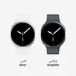 Samsung Galaxy Watch 8 44mm Bluetooth Smartwatch - 1