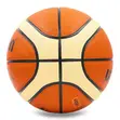 Molten BGM7X Basketball, Size 7, Orange-Beige - 1