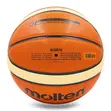 Molten BGM7X Basketball, Size 7, Orange-Beige - 3