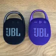 JBL Clip 5 Bluetooth Speaker - 2