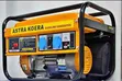 Astra Korea Generator 1.5kVA Gasoline, Recoil Start - 3