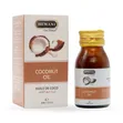 Hemani Coconut Oil Essential Supplement - 30ml - 1