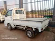 Akij Hijet Mini Truck - Brand New - 1