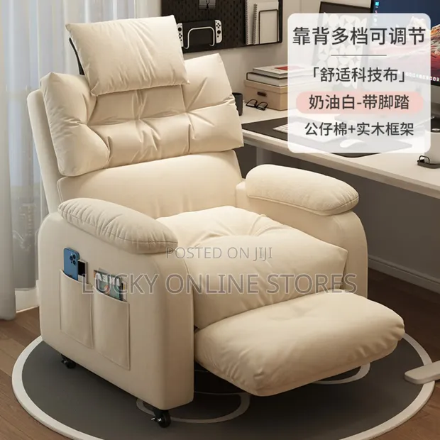 Gaming Computer Single Movable Sofa Chair - 1