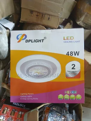 DP Light 48W LED Ceiling Light