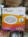 DP Light 48W LED Ceiling Light - 2