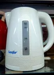 Sonifer SF-2035 Electric Kettle - 2