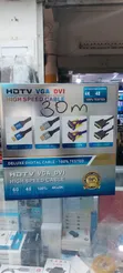 30m HDMI Cable - 1