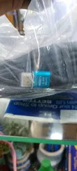 30m HDMI Cable - 3