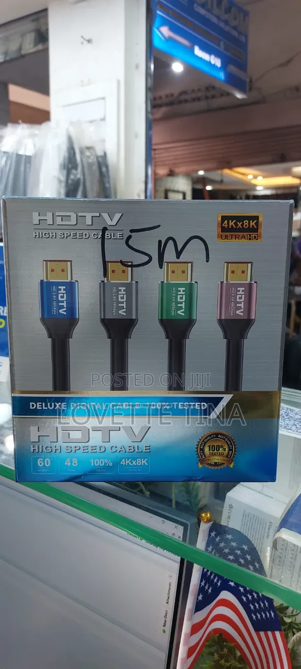 15m HDMI Cable - High Resolution - 1