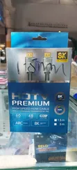 1.5m HDMI Cables - 1