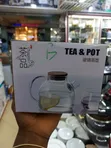 Chapin Glass Teapot - 2