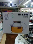 Chapin Glass Teapot - 5